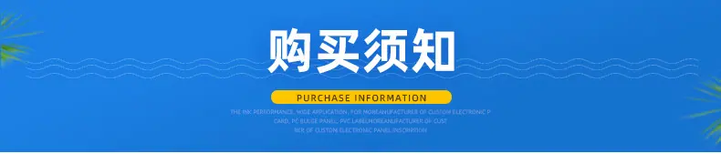 DIY不锈钢散珠串珠，内页111_20
