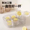 Molde para cubitos de hielo de grado alimenticio para refrigerador doméstico, bandeja de hielo de prensa mini con tapa, caja casera de silicona para hacer hielo