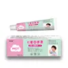Crema Xiangyitang para Eliminar Lunares y Manchas Infantiles Crema de Uso Externo para Lunares Negros y Cuidado de la Piel Ungüento Crema Herbal para Eliminar Manchas