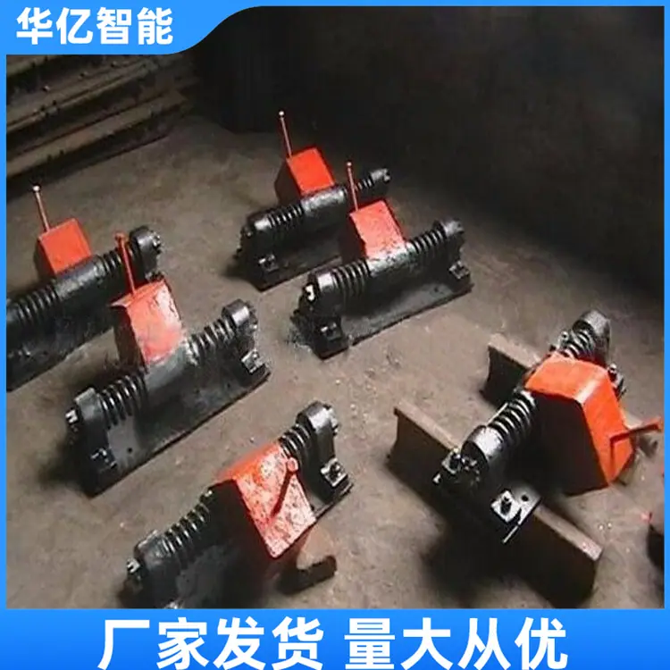 阻车器05