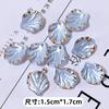 Carcasa láser de simulación ABS multicolor pegamento crema funda para teléfono móvil material diy accesorios horquilla horquilla decoración creativa
