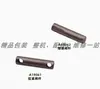 Colección de Accesorios para Máquina Empacadora Neumática A19A25B19, Máquina Atadora con Correa de Plástico Pet Acero sin Hebilla Termofusible, Reparación de Piezas Consumibles