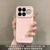Adecuado para funda de teléfono Xiaomi Redmi K100 Pro/K100 Pro Max, nuevo diseño de oso con línea protectora anticaídas
