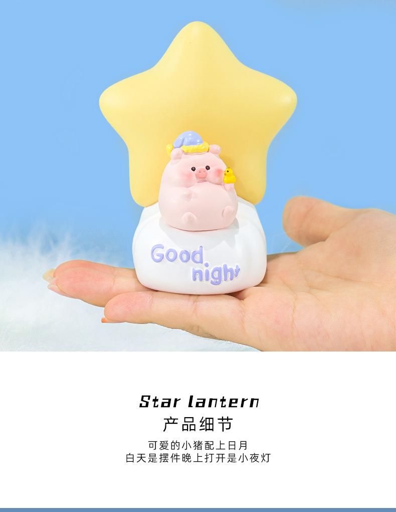 C-_Users_A_Desktop_猪你快乐鸭小灯_灯饰_