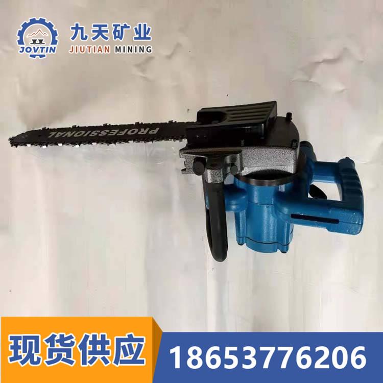 矿用气动链条锯 (3)