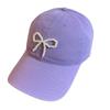 Gorra de béisbol de alta calidad con mariposa de perlas, lavada suave, para hombres y mujeres, estilo coreano, moderna, que combina con todo, con visera y que hace la cara pequeña