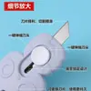 Cúter retráctil de oso de dibujos animados estilo Ins, mini cortador de papel seguro y portátil, cuchillo para diario de estudiante y apertura de paquetes