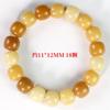 Pulsera de Raíz de Bodhi Envejecida Cuentas Cubo Bodhi Duobao 11*12MM Anillo Sencillo Joyería de Mano para Hombre y Mujer Pareja Estilo Étnico