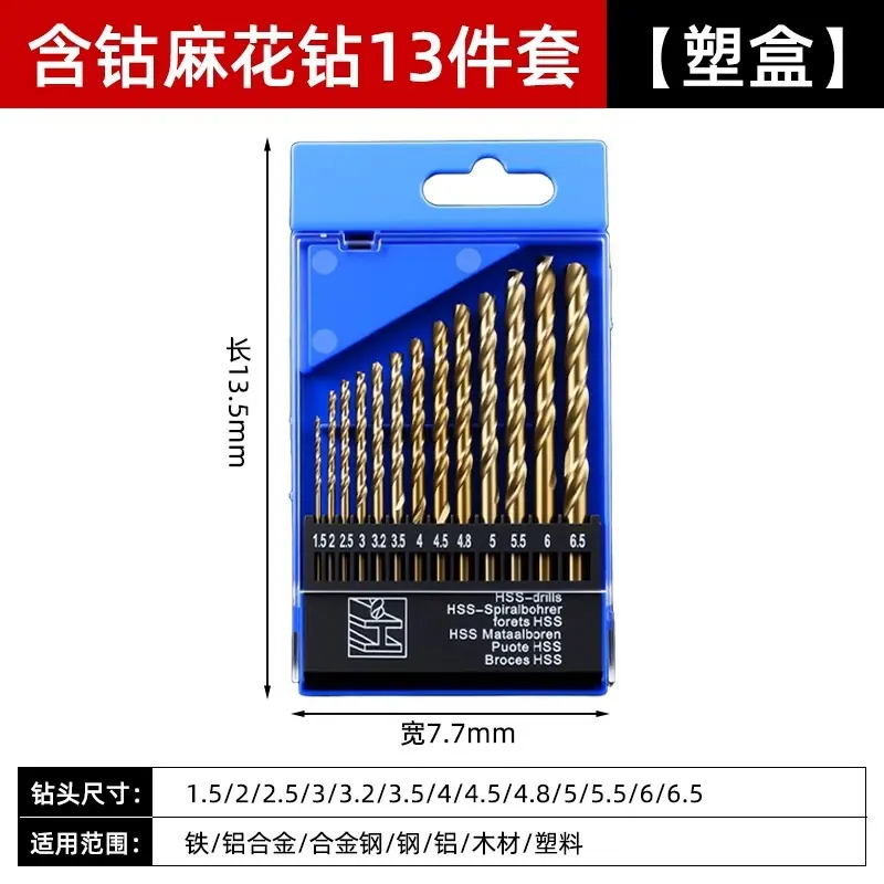 详情图10.jpg