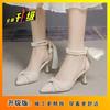 Elegante Estilo Francês 2024 Verão Novo Salto Agulha Sapatos de Dama de Honra Salto Alto Branco Roupa Exterior Salto Médio Sandálias de Vestido