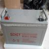 Bateria Chumbo-Ácido Xili Sh100-12/12V100Ah Sistema de Energia Nobrebreak Ininterrupto Sh100-12