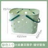 Cesta de Ducha de Mano Cesta de Almacenamiento para Artículos de Tocador de Baño Cesta para Frutas y Verduras del Hogar Caja Organizadora de Artículos Varios para Dormitorio de Estudiantes