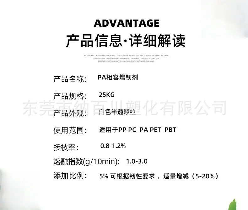 微信图片_20251210153811_100_746.pn