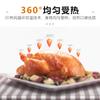 Horno Eléctrico Comercial Jincheng Grande Pastel Pan Alitas de Pollo Horno para Pizza Gran Capacidad Doble Capa Horno para Pastelería
