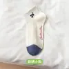 Calcetines Cortos para Mujer con Bordado de Dibujos Animados, Calcetines de Algodón Finos y Lindos para Verano, Bajos, Antideslizantes, Bordados, Malla Transpirable para Verano