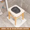 Inodoro de Sentadilla para Uso Doméstico, Inodoro para Ancianos, Inodoro para Mujeres Embarazadas, Taburete Móvil Convertido en Silla de Madera Maciza Pinglide Zhuzhu