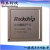 Suministro de inventario micro Rockchip/Ruixin, circuito integrado IC, chip BGA, paquete RK3399PRO.