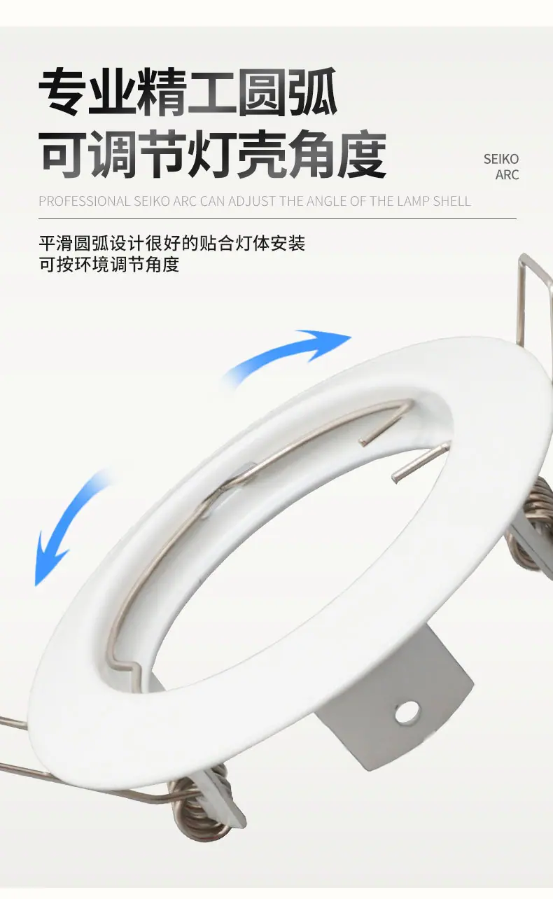 详情页-2022_09