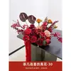 Entrega de Producto Terminado: Arreglo de Flores Artificiales Rojas para Boda, Casa Nueva, Sala de Estar, Decoración de Mesa de Café, Arte Floral Falso para Mesita de Noche del Novio