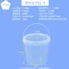 Cubo de plástico sellado de PP de grado alimenticio con asa, adecuado para empaques de comida para llevar, cubo redondo, cubo de agua engrosado, cubo de almacenamiento, al por mayor, 6 litros
