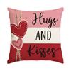 Funda de almohada para el Día de San Valentín Amazon Comercio exterior Transfronteriza Imitación de lino Decoración de boda para el Día de San Valentín Funda de cojín Funda de almohada de amor