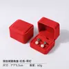 Caja de Terciopelo para Joyería, Caja para Anillos, Caja de Terciopelo para Pendientes, Caja de Empaque, Caja de Empaque para Joyería de Pulseras y Collares, Caja de Joyería