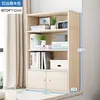 Escritorio de Gabinete con Ventana Saliente Estantería Gabinete de Almacenamiento Integrado Gabinete de Almacenamiento Gabinete Tatami para Dormitorio Repisa de Ventana de Piso Estantería Pequeña