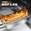 Freidora de Gas Comercial Shuangjunma Freidora de Gran Capacidad para Churros, Papas Fritas y Brochetas Venta Directa de Fábrica Modelo Nuevo Transfronterizo