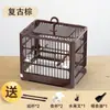 Jaula para pájaros con cajones, jaula cuadrada de plástico, jaula para loros, villa de lujo, especial para mirlos, cría de peonías, jaula ornamental para el hogar