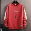 Suéter para Hombre 2024 Otoño e Invierno Nuevo Moda Atractivo Suéter de Cuello Redondo Chaqueta Top para Hombre Camisa Base Holgada