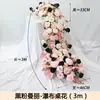 Decoraciones de boda de cascada de rosas, flores de cascada de seda para mesa de hotel, flores artificiales, arreglos florales, cascada de flores para cumpleaños