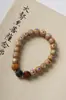 Colgante Tejido a Mano Original DIY Chen Zi Xing Yue Bodhi para Hombres y Mujeres Regalos Pulsera de Cuentas para Rezar Cadena para Sostener