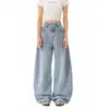 Jeans Wide Leg Lavado Estilo Retrô Americano Rumei para Mulheres, Novo Estilo Primavera e Outono, Calça Longa Casual Reta Solta com Curva