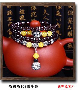 3726191222_1240605634