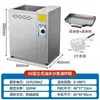 Olla para Freír con Separación de Aceite y Agua con Temperatura Constante y Temporizador, Freidora Eléctrica Comercial para Pollo Frito, Freidora Eléctrica de Gran Capacidad para Churros y Brochetas