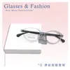 Marco de Gafas de Moda Retro Trendy de Gama Alta, Marco Ovalado Pequeño F8237 Nuevo para Nerd, Marco Plano Ligero