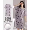 Trae tu propia almohadilla para el pecho Pijamas Nuevos 2025 para Mujer Camisón de Manga Corta Verano Algodón Nube Dibujos Animados Casual Falda de Longitud Media