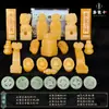 Combinación de Artículos Funerarios de Jade Natural, Juego Completo de Adornos, Acompañamiento Funerario, Ofrendas para Cementerio, Venta al por Mayor y Distribución de Suministros Funerarios
