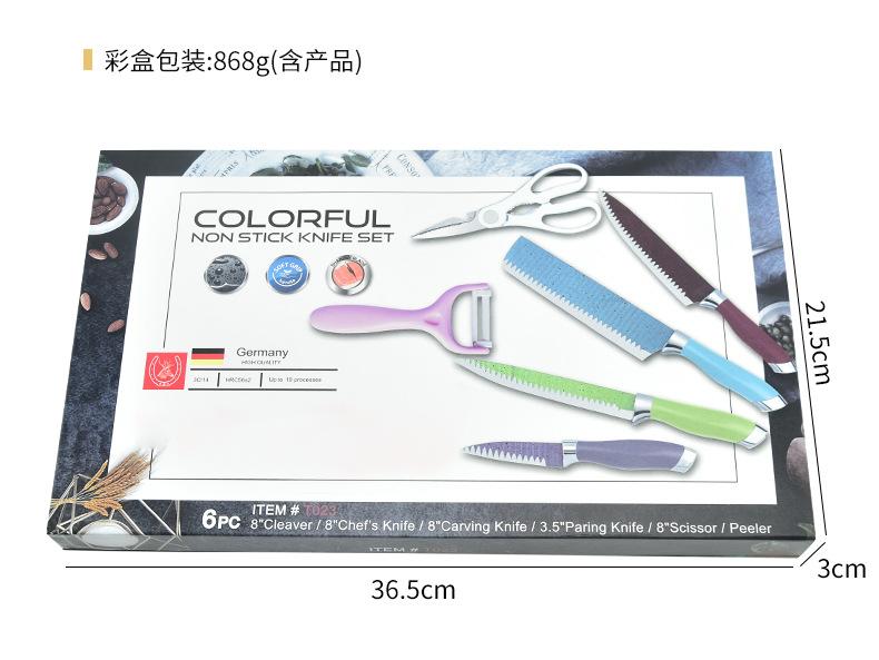 双电镀头彩色波浪纹6件套_10.jpg