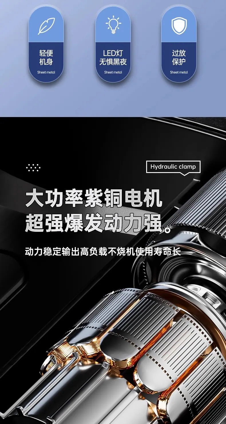详情图12.jpg