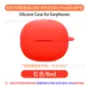 Adequado para Fones de Ouvido com Clipe de Orelha Honor Selecionados Pessoalmente Lchse 2 Pro Capa Protetora de Fone de Ouvido Concha de Silicone Compartimento de Carregamento