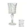 Copa Alta de Champán Repujada Mariposa Diamante Flor Copa de Vino Blanco Copa de Coñac Venta al por Mayor Europea Vino Tinto Burbuja Copa Pequeña de Vino