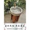 Lavabo de piedra Lavabo de piedra de molino antiguo Tanque de agua para acuario Canaleta pequeña de piedra antigua retro Lavabo de patio Piedra de molino de trigo Taibao