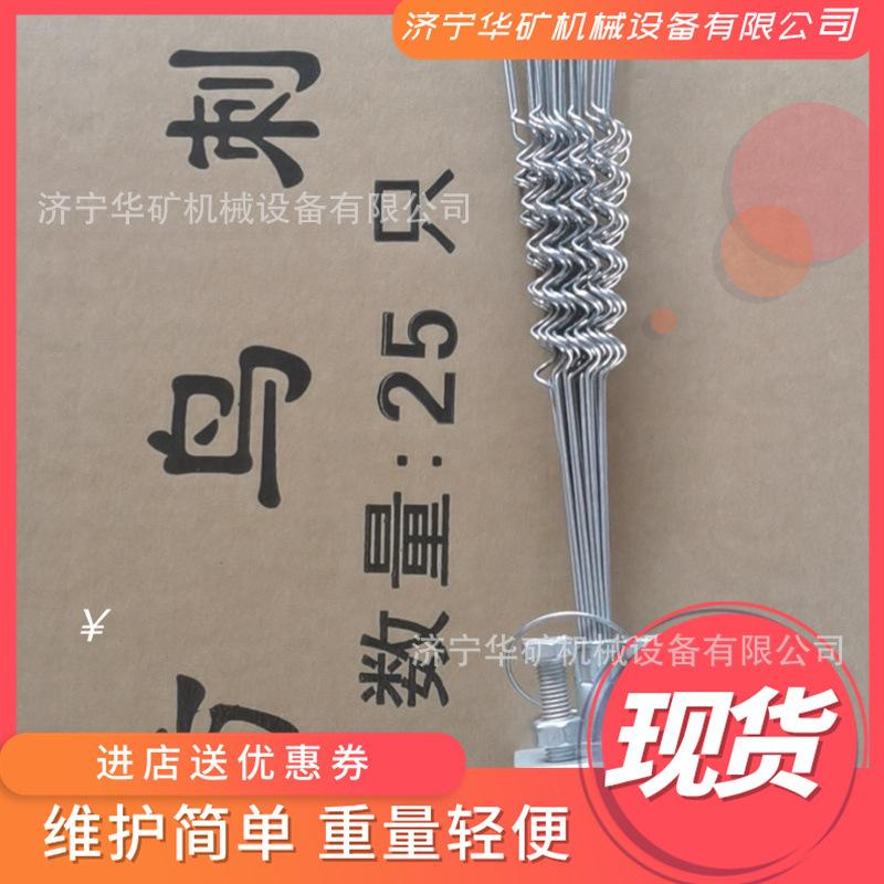 微信截图_20200718162749