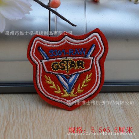 G157