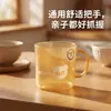 ¡Guau! Tazas para Padres e Hijos con Recubrimiento Antibacteriano de Iones de Plata PP, Diseño Abierto Fácil de Limpiar, Asa Cómoda, Cuerpo de Taza Resistente a Caídas, Perfectas para el Desayuno Familiar