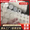 Junta de Silicona Blanca Antideslizante Ecológica Junta de Silicona Redonda de Grado Alimenticio Anillo de Sellado Resistente a Altas Temperaturas Anillo de Sellado de Silicona