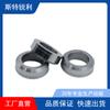 Anillo de Sello de Carburo Yg8 Accesorios Mecánicos de Carburo de Tungsteno Anillo de Sello Petrolero Anillo Redondo de Acero de Tungsteno