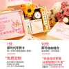38º Día de la Mujer Día de la Diosa Regalo Caja de Regalo de Empresa para Empleados y Clientes, Pequeños Regalos Prácticos para Mujeres, Gama Alta