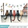 Gato de Dibujos Animados Espalda Habitación Infantil Pegatinas de Pared Bandera Linda de Casa Embellecimiento de Baño Pegatinas Decorativas de Pintura Mural ZDB-34106